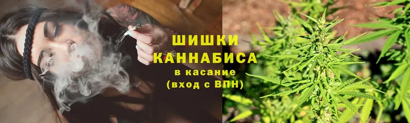 кракен ONION  Сергач  Шишки марихуана OG Kush  закладки 